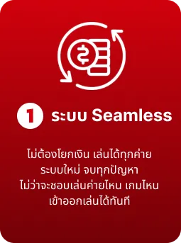 เว็บ พนัน ออนไลน์ เว็บ ตรง ดี ที่สุด
