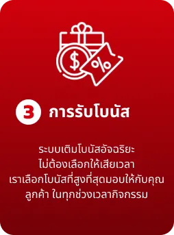 สล็อต เว็บ ตรง ดี ที่สุด