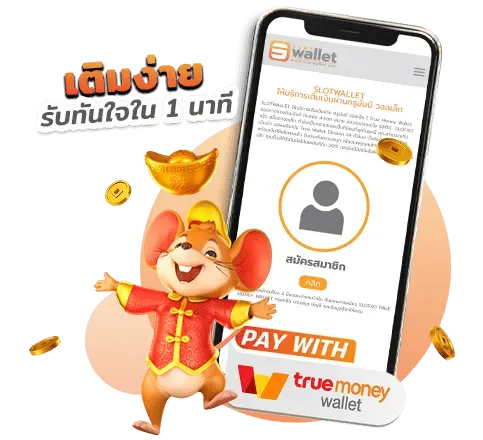 เกม สล็อต ที่ แตก ดี ที่สุด